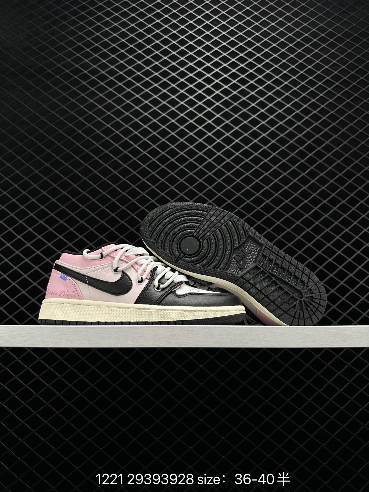 Nike Air Jordan 1 Low AJ1